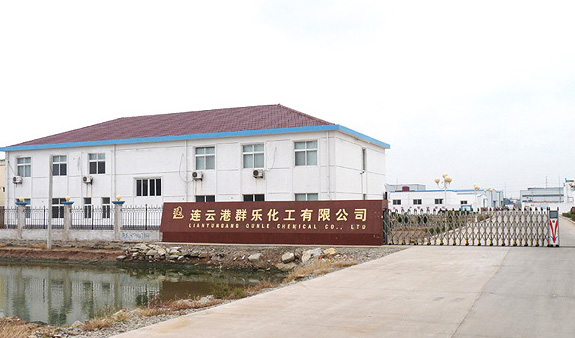 如東振豐奕洋化工有限公司